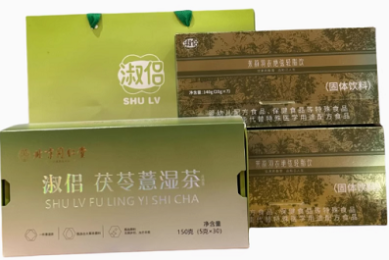 1998年正月初五下午3点前出生想纹身。左胳膊上有貔貅左胸上有金蟾。想纹个平安的应该纹什么